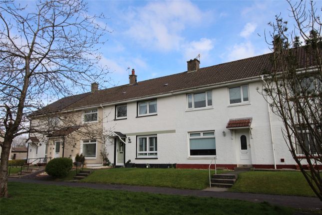 Terraced house for sale in Shieldhill, East Kilbride, Glasgow, South Lanarkshire