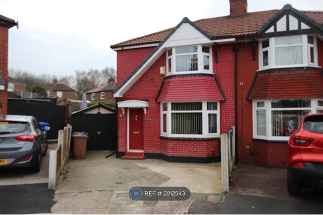 Thumbnail Semi-detached house to rent in Barclays Avenue, Salford