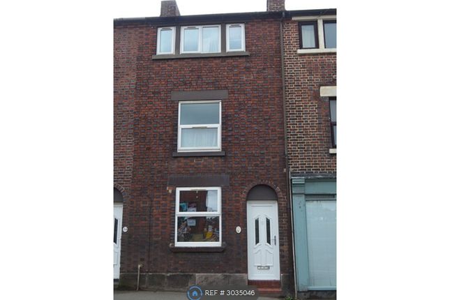 Ashbourne Road, Leek photo 2
