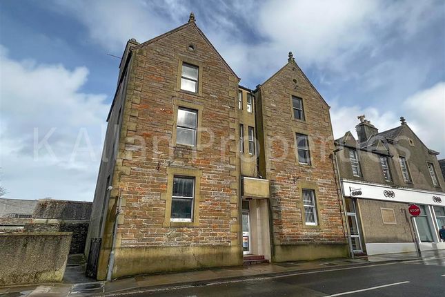 Thumbnail Commercial property for sale in 3 Castle Street, Kirkwall, Orkney