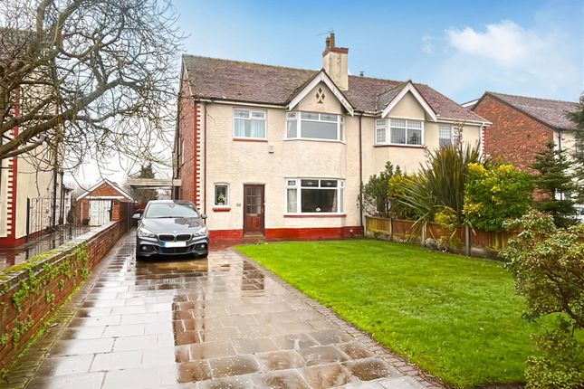 Thumbnail Semi-detached house for sale in Bankfield Lane, Churchtown, Southport