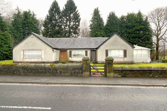 Thumbnail Commercial property for sale in Erskine Ferry Road, Bishopton, Renfrewshire