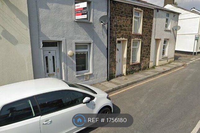 Thumbnail Terraced house to rent in Drysiog Street, Ebbw Vale