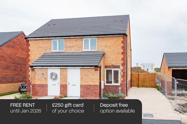 Kerry - Christmas Incentive 2025.Png