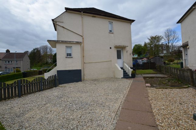 End terrace house for sale in Dublin Road, Darvel