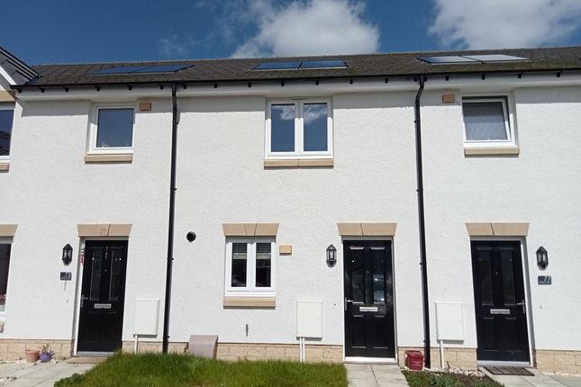 Thumbnail Terraced house for sale in Partridge Crescent, Cambuslang, Glasgow