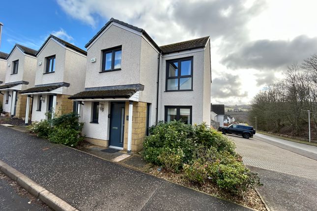 End terrace house for sale in Parkside, Auchterarder