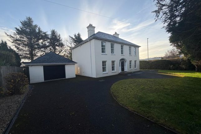 19, Buncrana Road, Derry photo 2
