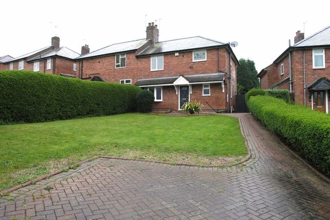 Thumbnail Semi-detached house to rent in Brookdale, Dudley