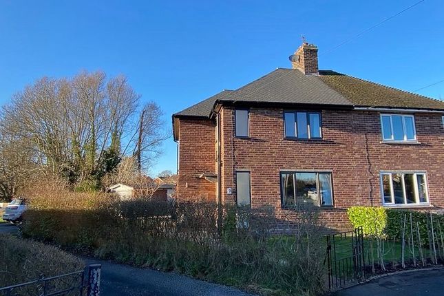 Thumbnail Property for sale in West Way, Holmes Chapel, Crewe