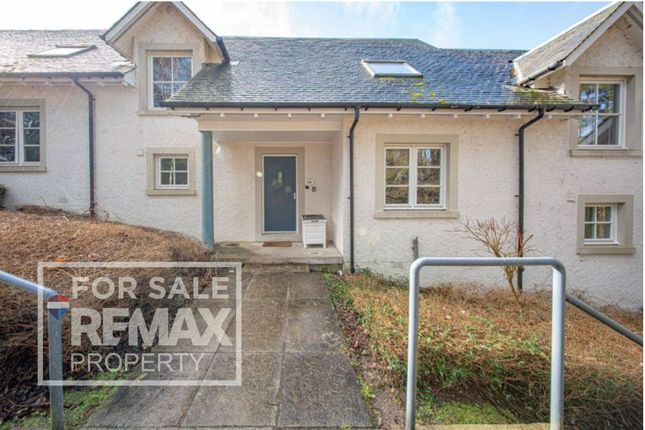 2-bed house on Lodge 506 Duchally Country Estate, Auchterarder, £210,000