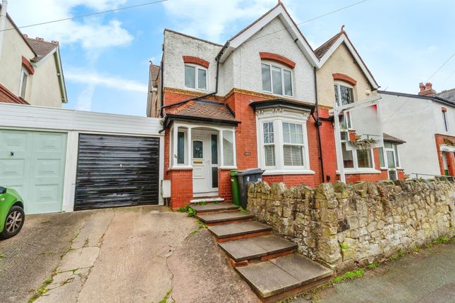 Thumbnail Semi-detached house for sale in Woodfield Avenue, Penn, Wolverhampton