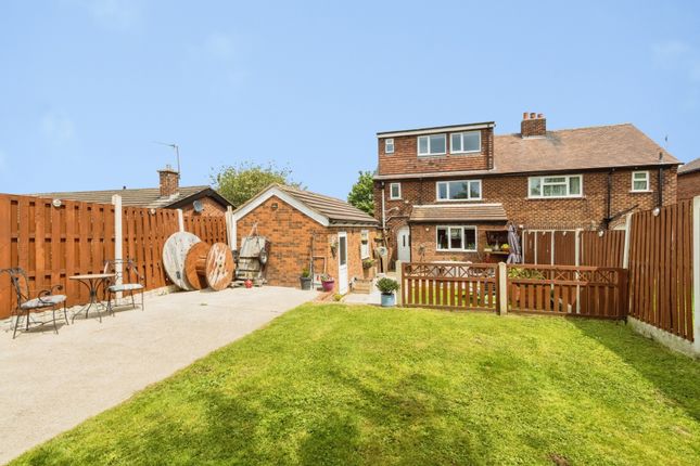 46, Lowmoor Crescent, Wakefield photo 4
