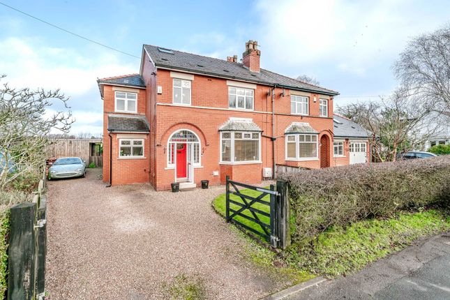 5-bed house on Southview, Back Lane, Chorley, £479,995