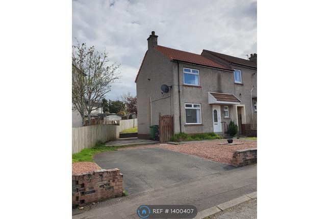 Thumbnail End terrace house to rent in Pentland Road, Kilmarnock