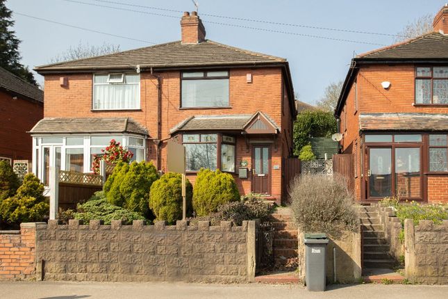 *****323 Leek Road, Stoke-on-Trent photo 2