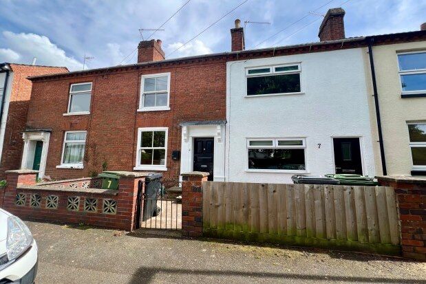 Thumbnail Property to rent in Boughton Street, Worcester