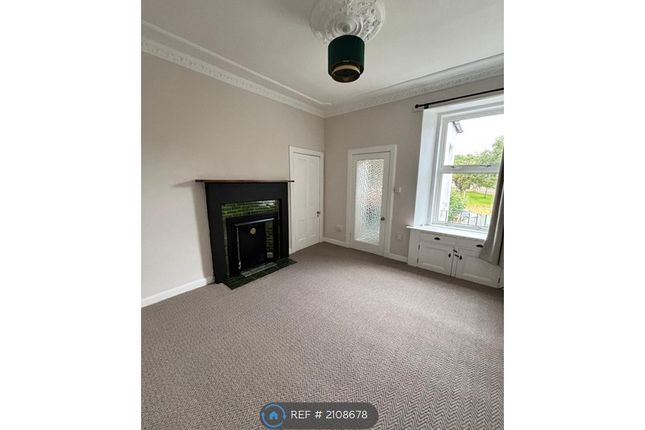 Upper Right  Brucefield Avenue, Dunfermline photo 5