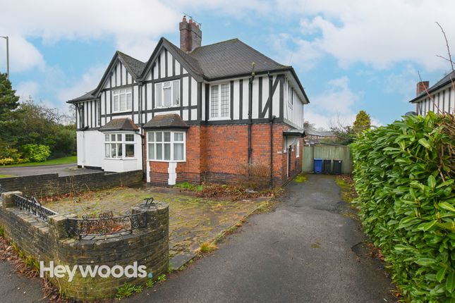 Semi-detached house for sale in Whitmore Road, Westlands, Newcastle-Under-Lyme