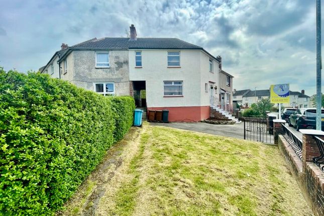 Thumbnail Terraced house for sale in Petersburn Place, Airdri