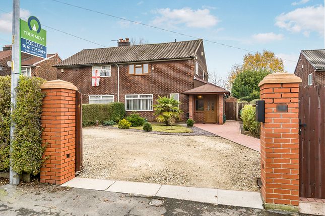 Thumbnail Semi-detached house for sale in Ridyard Street, Little Hulton, Manchester, Greater Manchester