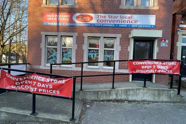 Thumbnail Retail premises to let in Unit 3, Doncaster Road, Conisbrough, Doncaster