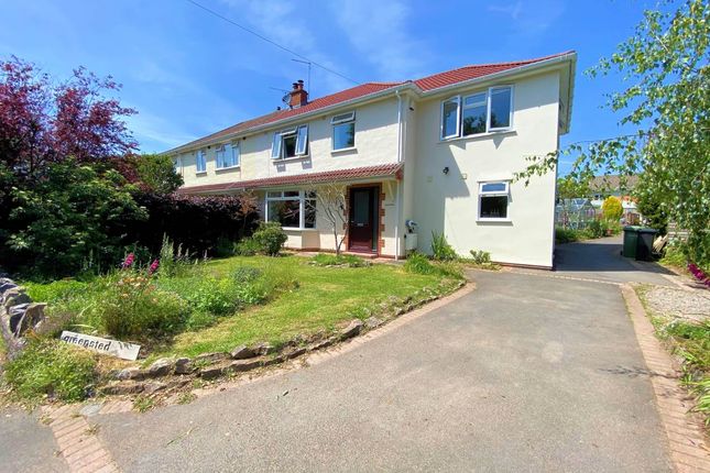 Thumbnail Property to rent in Haw Lane, Olveston, South Gloucestershire