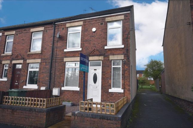 End terrace house for sale in Devonshire Terrace, Holmewood, Chesterfield