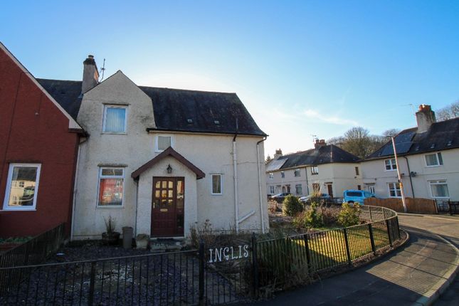 Thumbnail Terraced house to rent in Loanfoot Gardens, Stirling, Plean