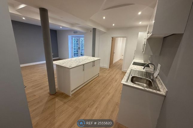 Kitchen Lounge