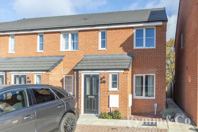 End terrace house for sale in Beech Close, Hellesdon