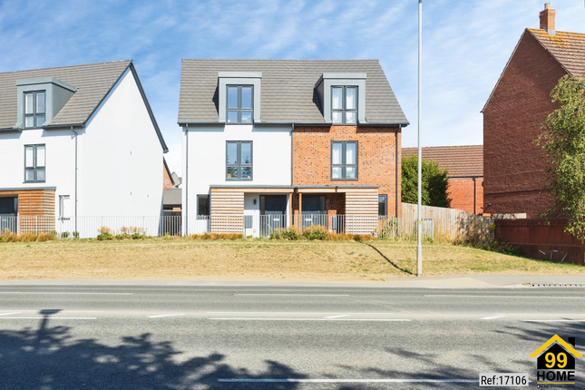 6, Harker, Gloucester photo 2