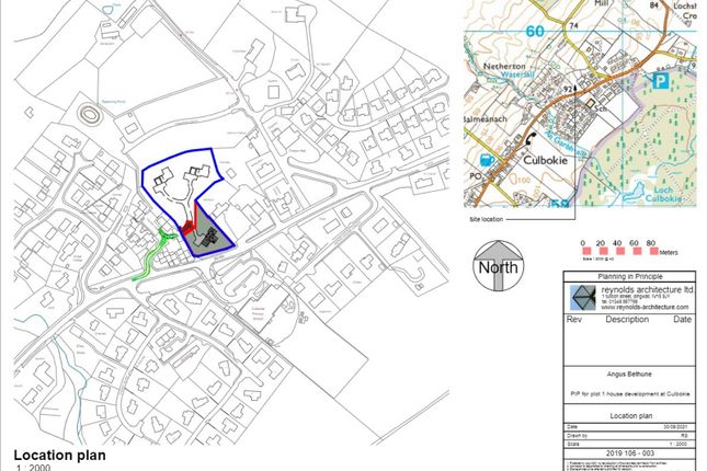 Land for sale in Plot 2, Culbokie, Dingwall.
