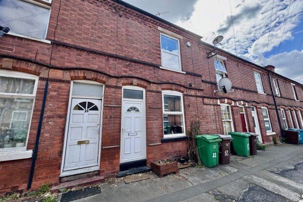 Thumbnail Property to rent in Falcon Grove, Nottingham