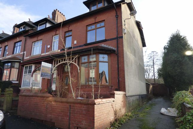 End terrace house for sale in Werneth Hall Road, Coppice, Oldham