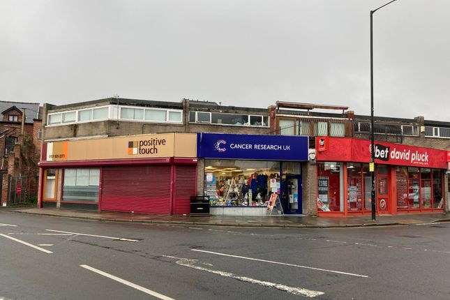 Thumbnail Retail premises to let in 24 Grange Road, West Kirby