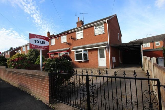 Semi-detached house to rent in Whinney Lane, Ollerton, Newark