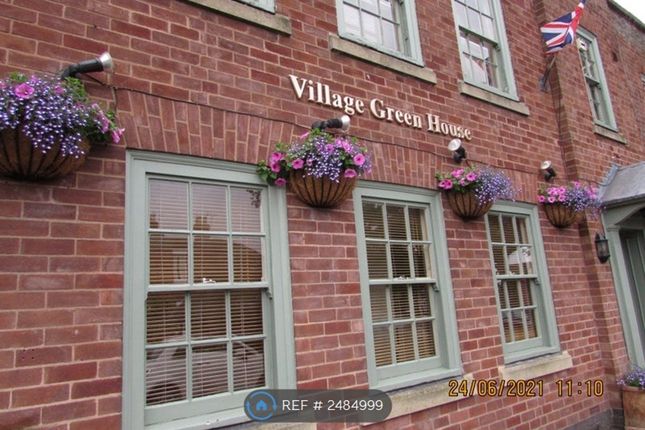 Village Green House