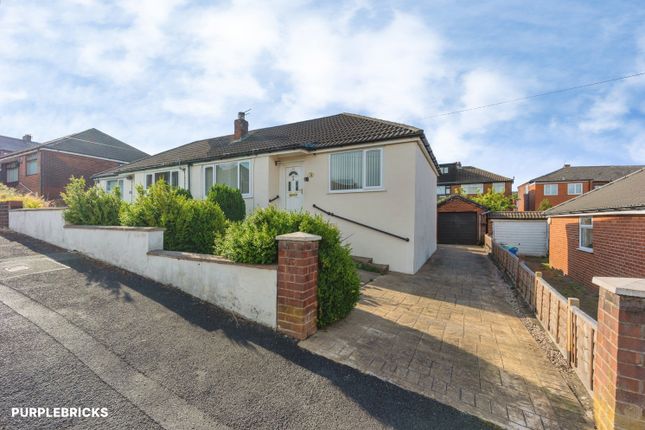2-bed house on 14, Birkdale Avenue, Oldham, £225,000