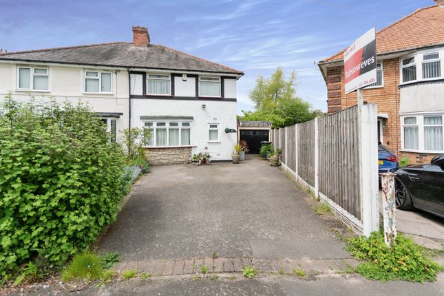 Thumbnail Semi-detached house for sale in Oakhurst Road, Birmingham, West Midlands