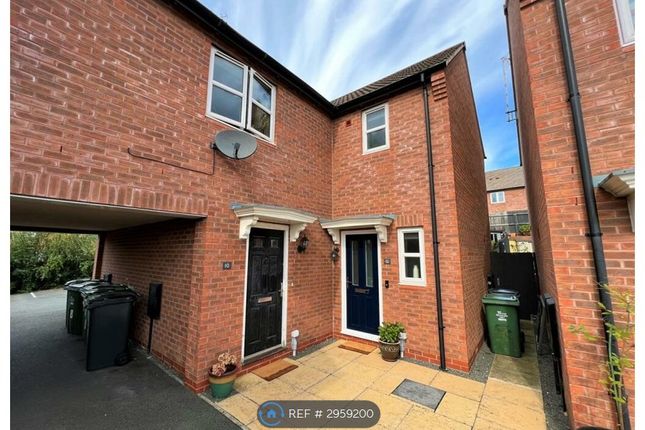 Maynard Close, Loughborough photo 2