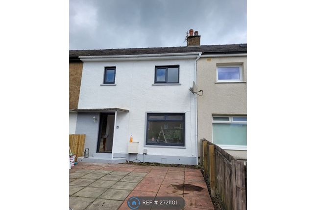 Front Entrance (With Driveway)