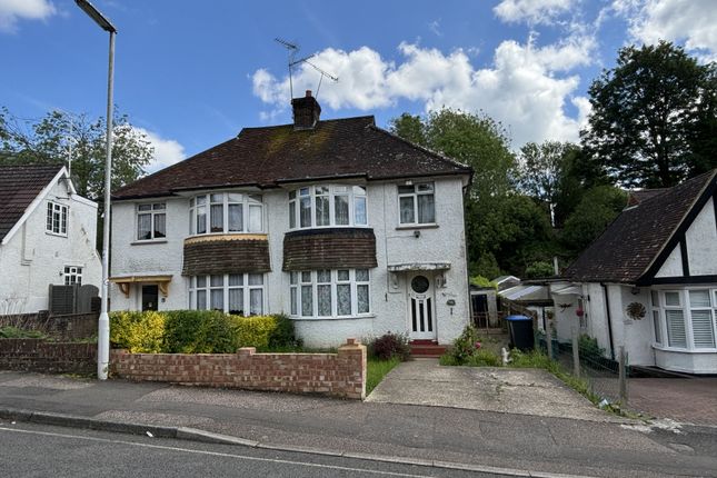 Thumbnail Property for sale in 11 Dallaway Gardens, East Grinstead, West Sussex