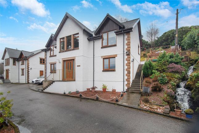 Thumbnail Detached house for sale in Lochgoilhead, Cairndow, Argyll And Bute