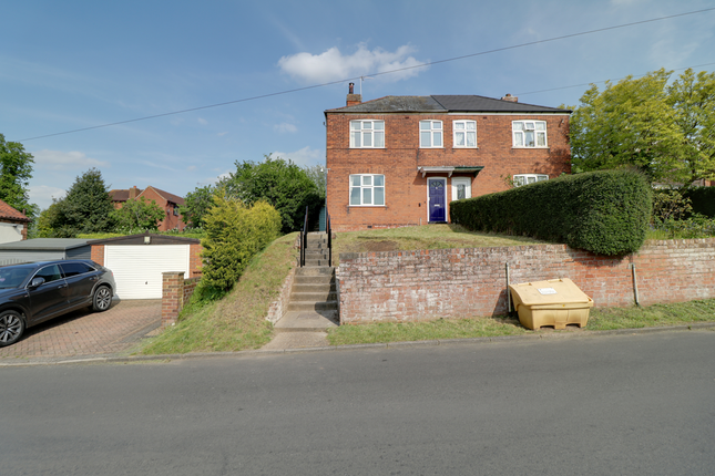 Thumbnail Semi-detached house for sale in Eastfield Road, Barton-Upon-Humber