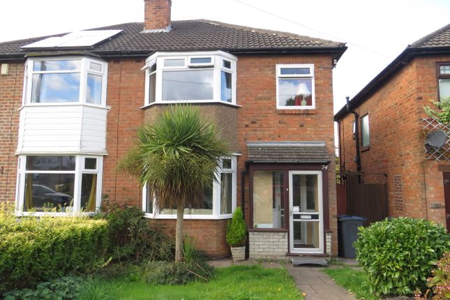 Thumbnail Semi-detached house to rent in Plants Brook Road, Sutton Coldfield