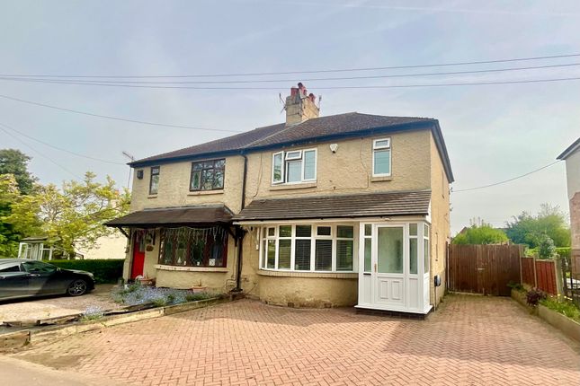 Semi-detached house for sale in Old Road, Barlaston