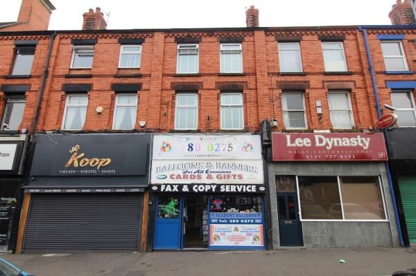 Thumbnail Commercial property for sale in 307 Aigburth Road, Aigburth Vale, Liverpool