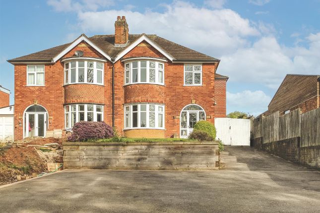 Semi-detached house for sale in Uttoxeter Road, Mickleover, Derby DE3
