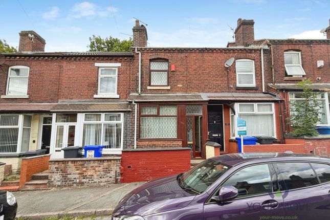 2-bed house on 109, King William Street, Tunstall, Staffordshire, £47,500